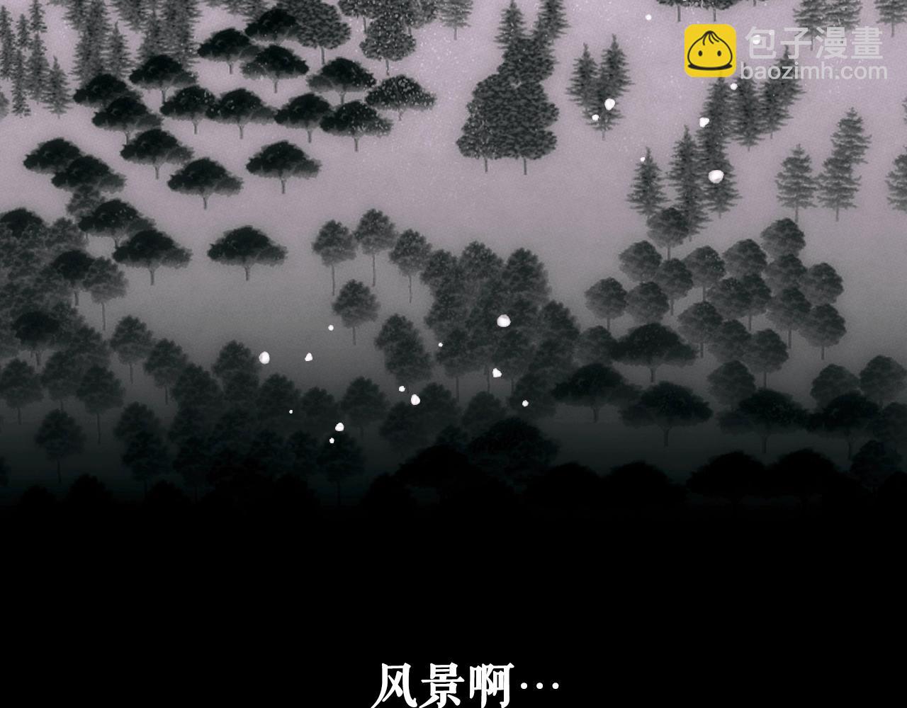 第134话下 完美的存在80