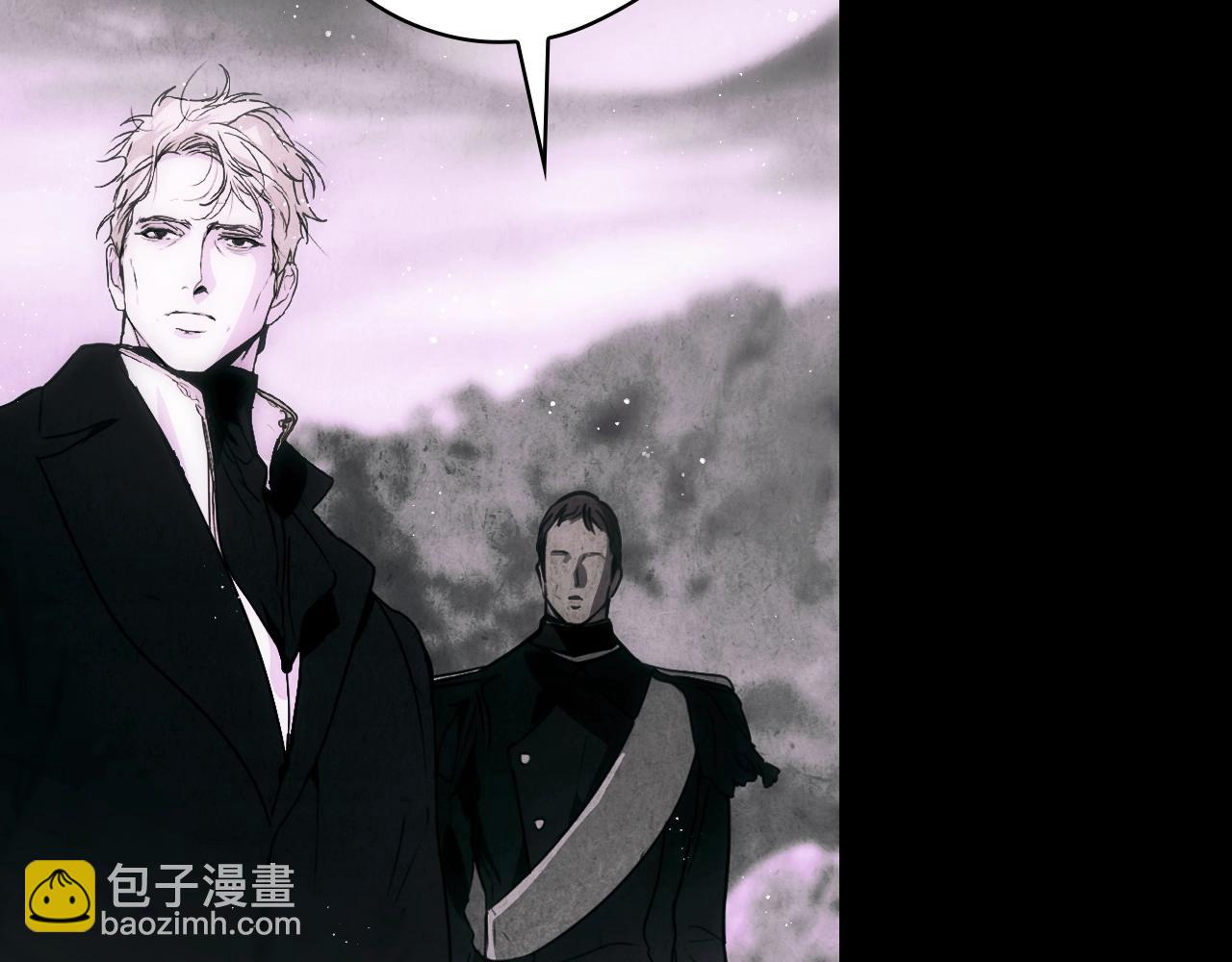 第134话下 完美的存在93