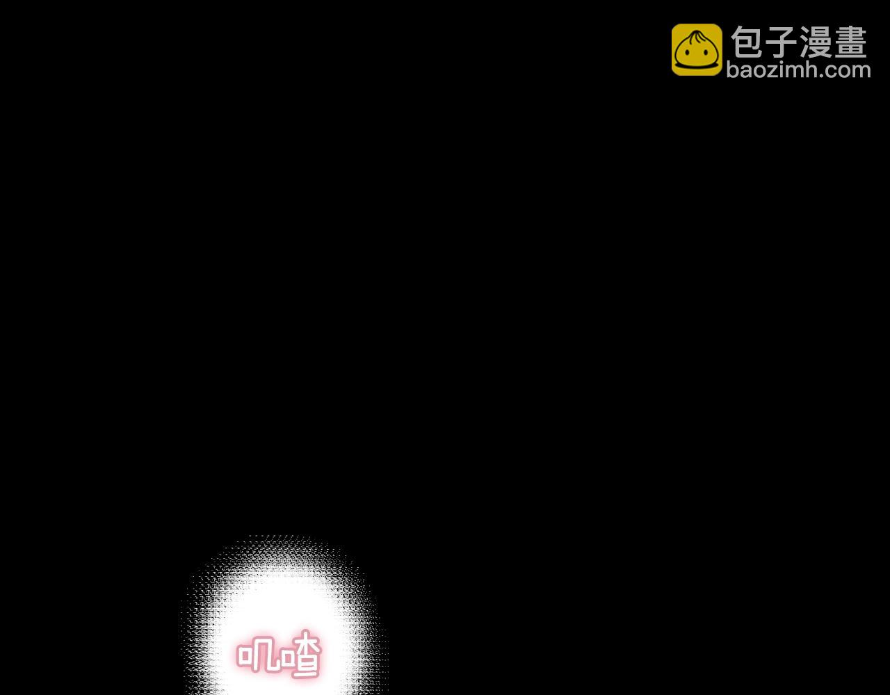 第134话下 完美的存在99
