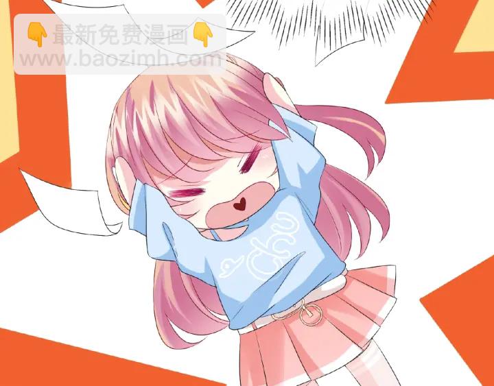 第35话 小公主的生日会10