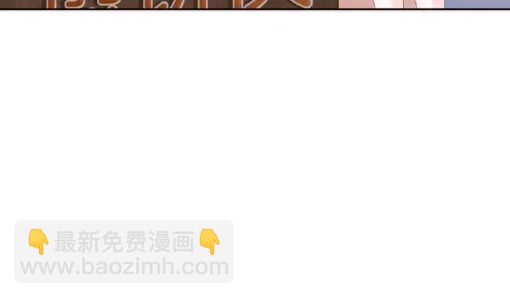 第35话 小公主的生日会24