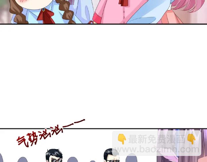 第35话 小公主的生日会35