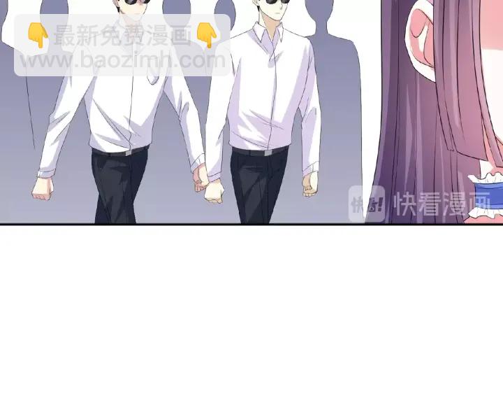 第35话 小公主的生日会36