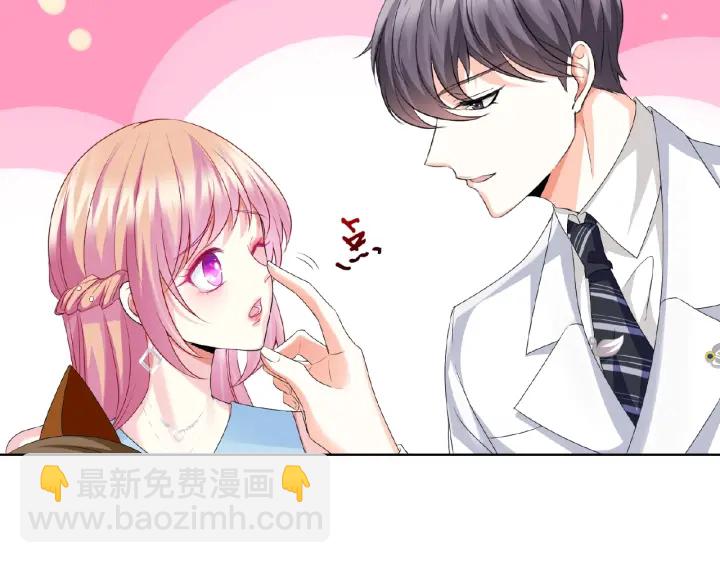 第35话 小公主的生日会57