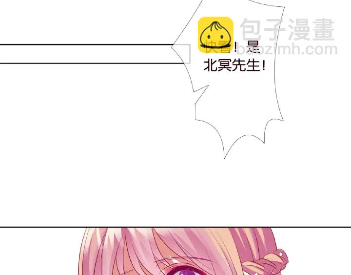 第35话 小公主的生日会68