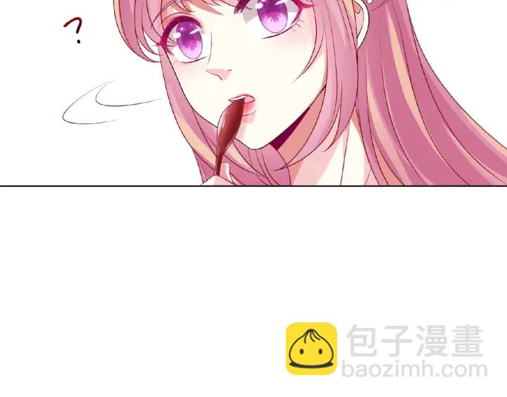 第35话 小公主的生日会69