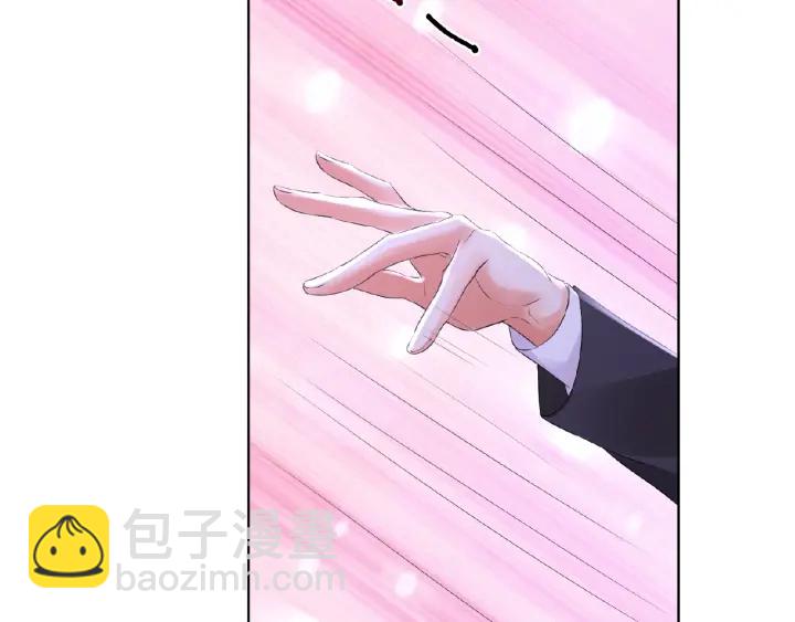 第35话 小公主的生日会79