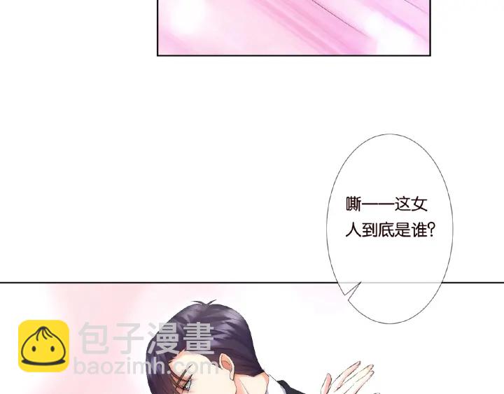第35话 小公主的生日会80
