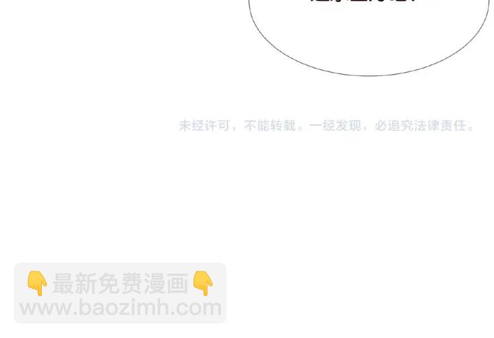 第35话 小公主的生日会85