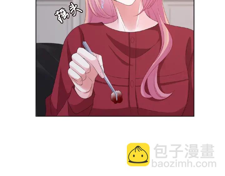 第69话 好痛！12