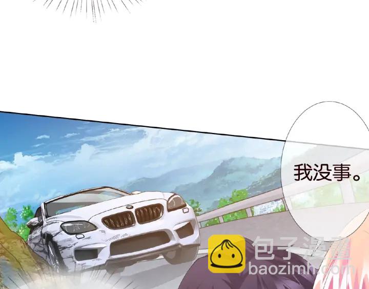 第69话 好痛！19