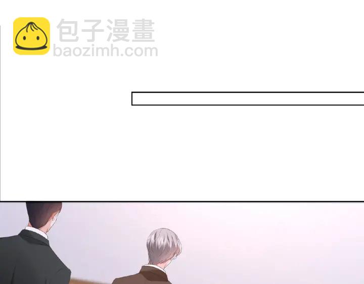 第69话 好痛！21