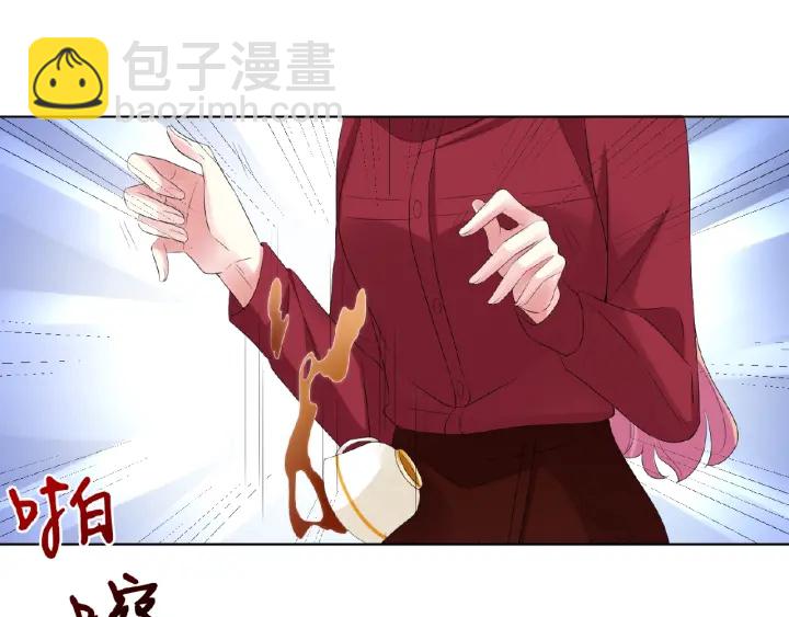 第69话 好痛！38