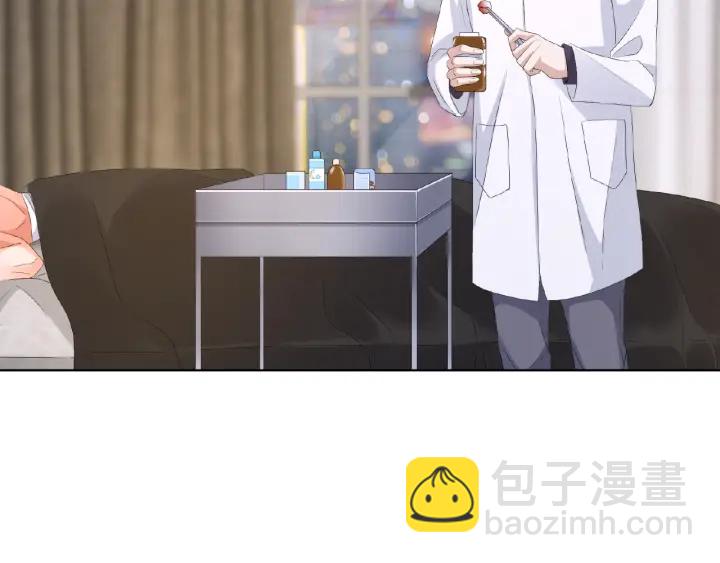 第69话 好痛！4