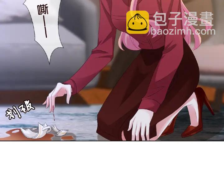 第69话 好痛！40