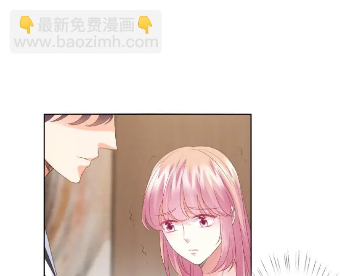 第69话 好痛！43
