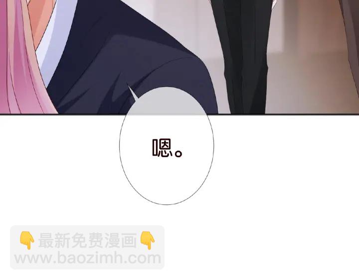 第69话 好痛！52