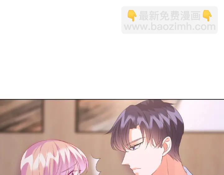 第69话 好痛！65
