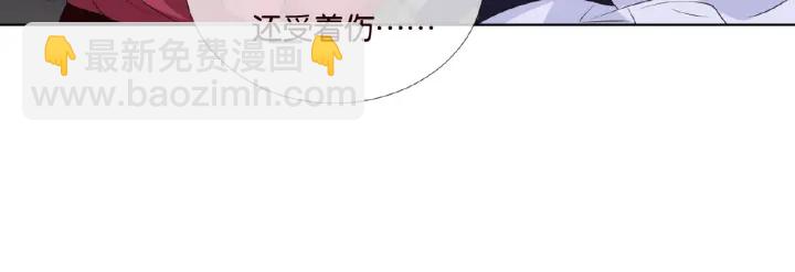 第69话 好痛！67