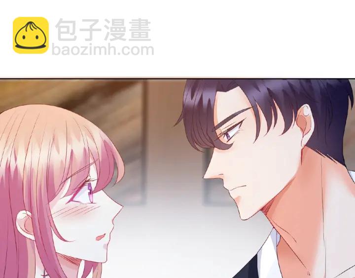 第69话 好痛！68