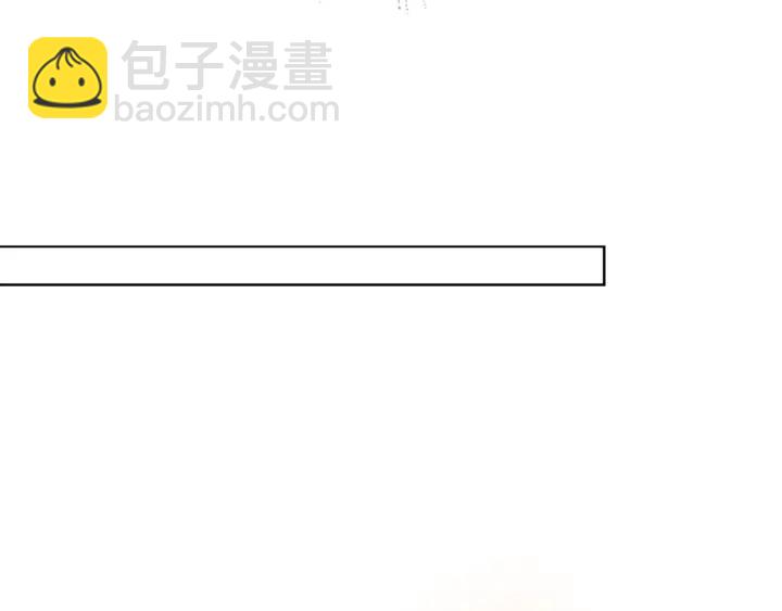 第69话 好痛！73