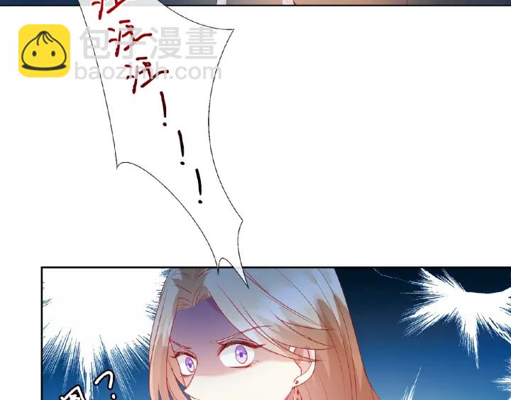 第69话 好痛！75