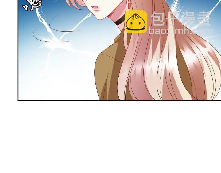 第69话 好痛！76