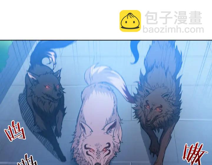 第69话 好痛！77