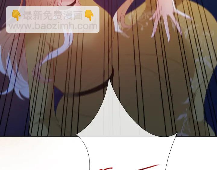 第69话 好痛！79