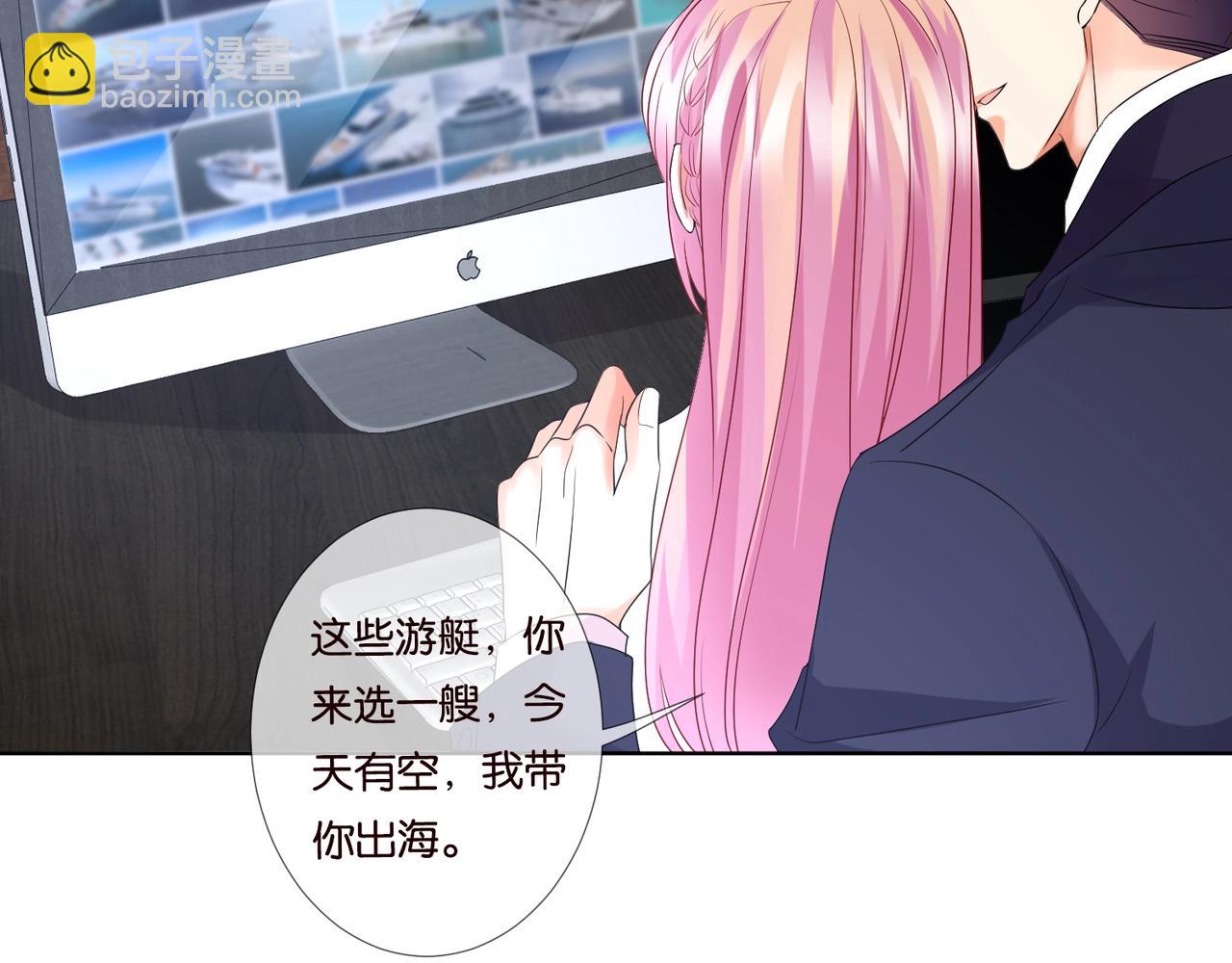第79话 情浓时刻15