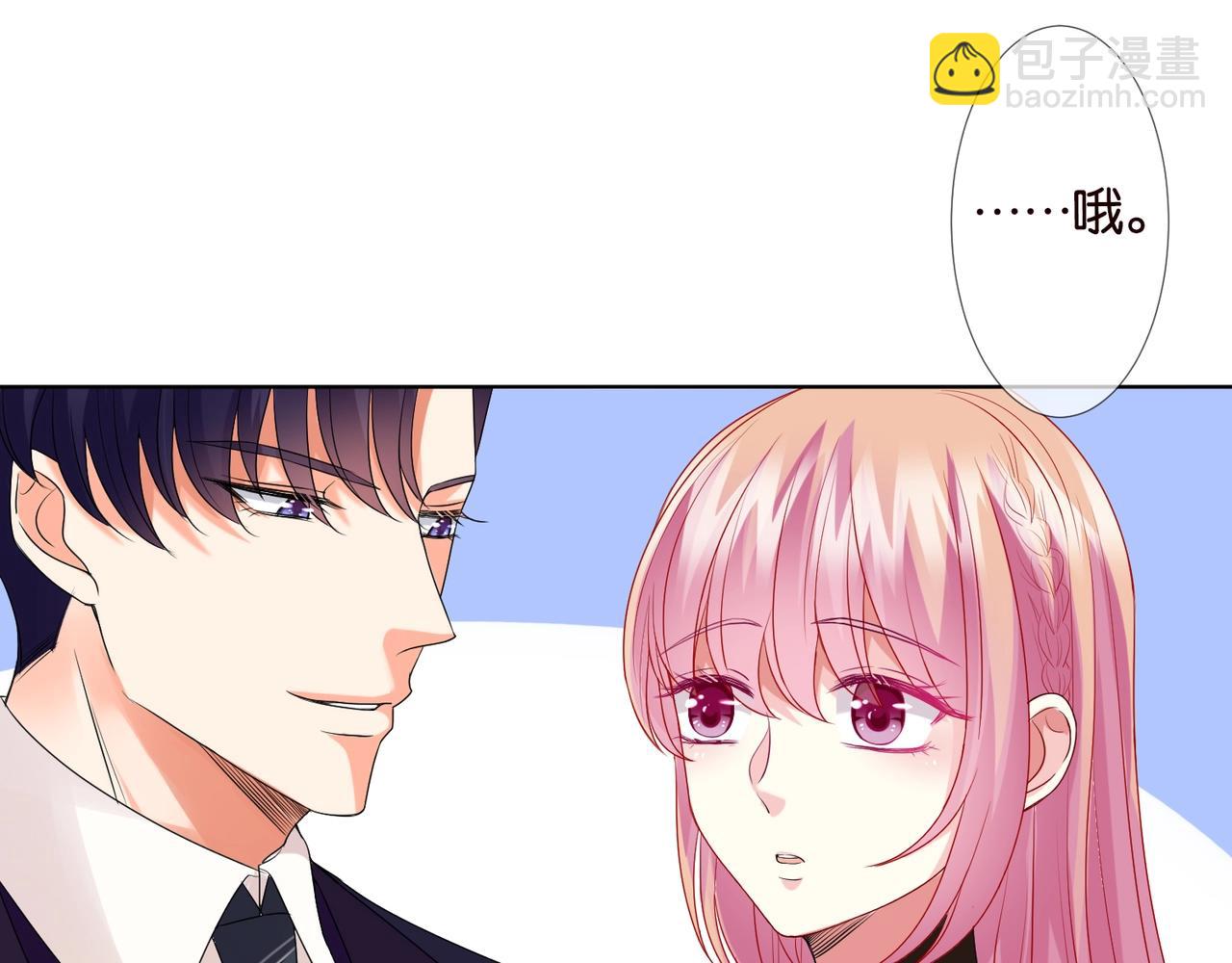 第79话 情浓时刻16
