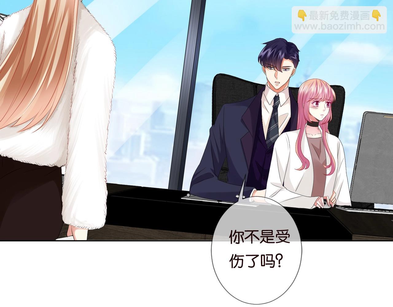 第79话 情浓时刻18