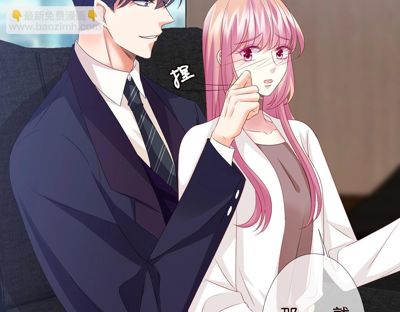 第79话 情浓时刻23