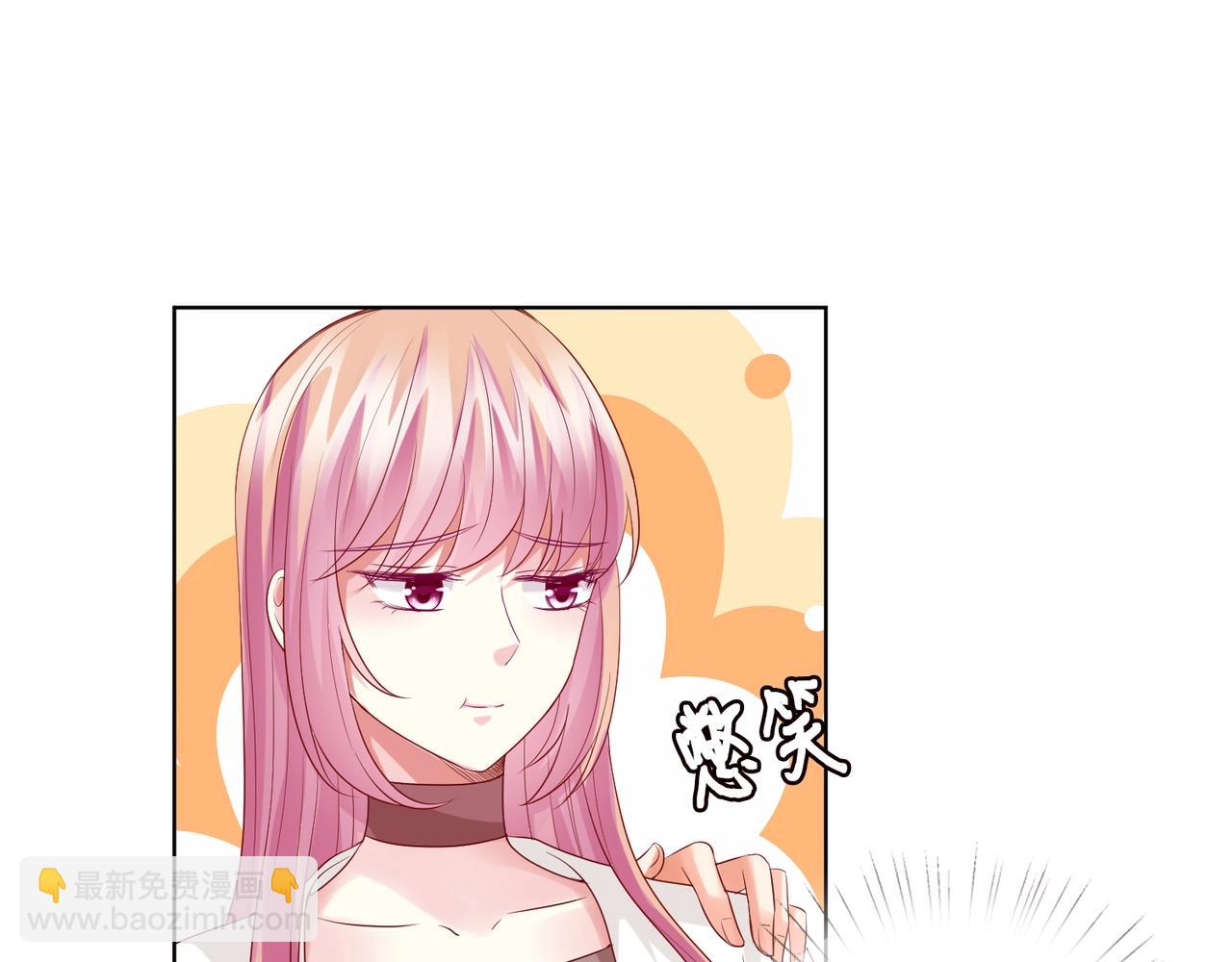 第79话 情浓时刻29