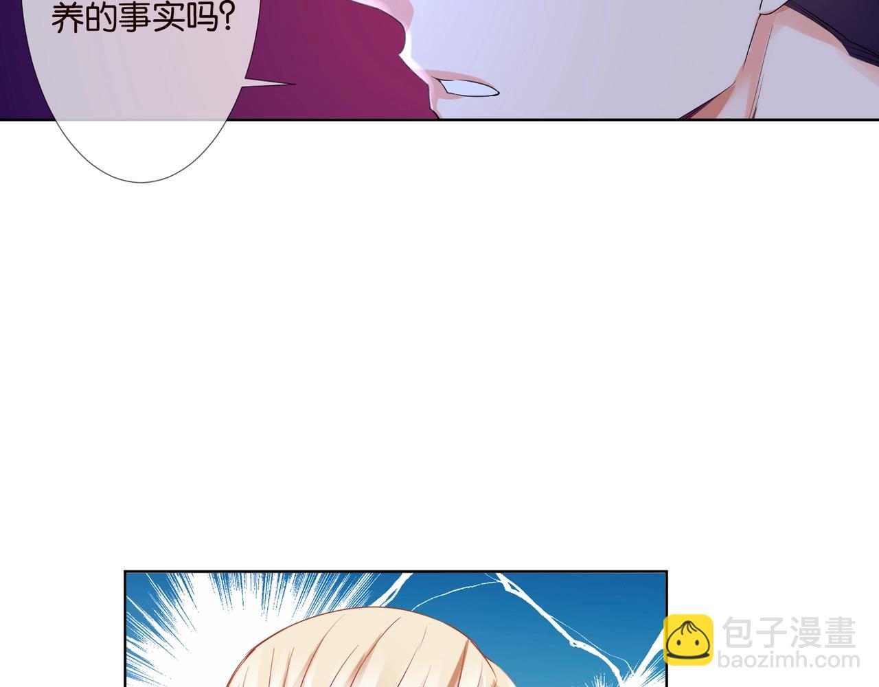 第79话 情浓时刻33