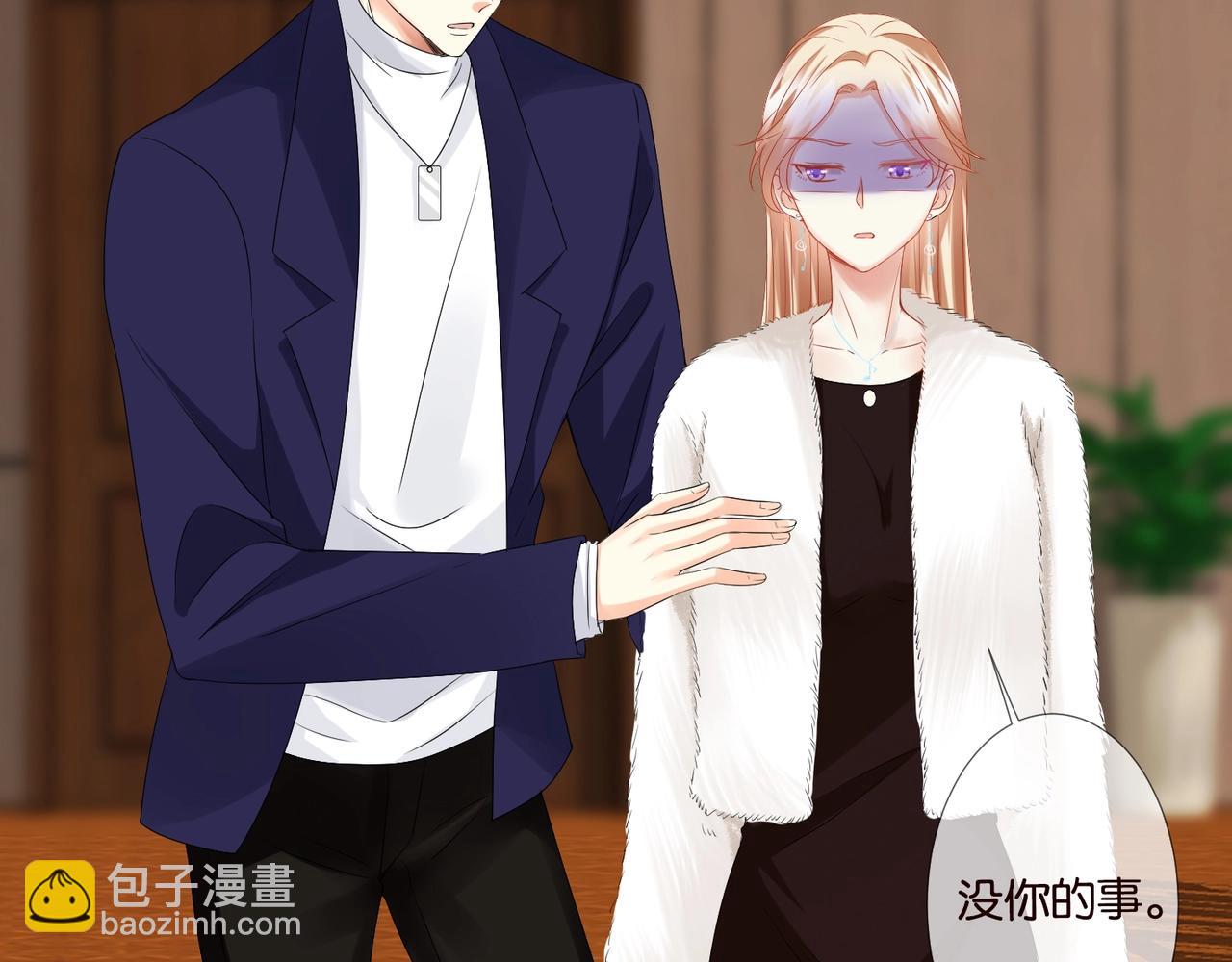第79话 情浓时刻36