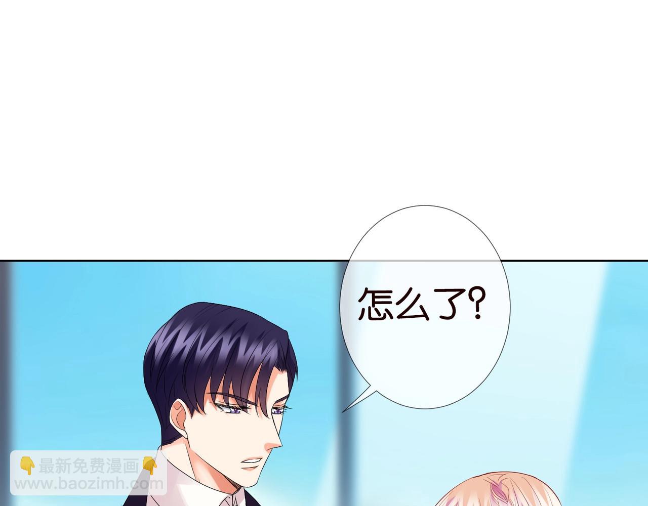 第79话 情浓时刻41