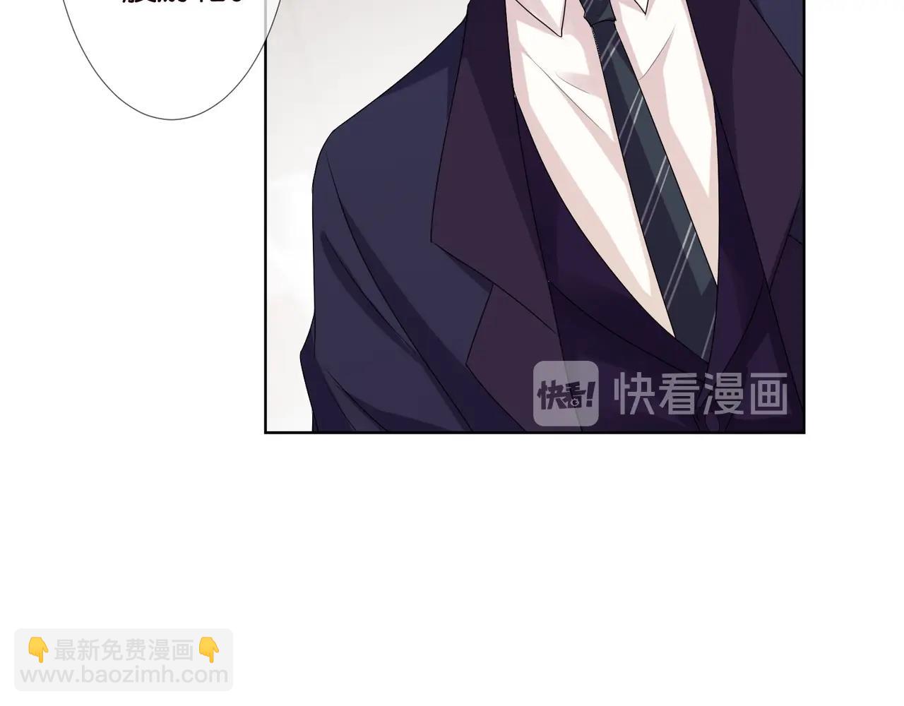 第79话 情浓时刻49