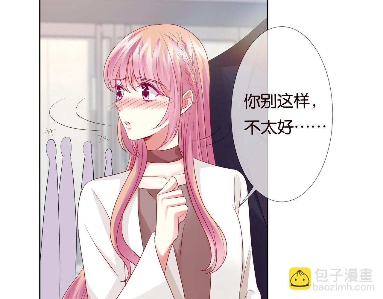 第79话 情浓时刻67