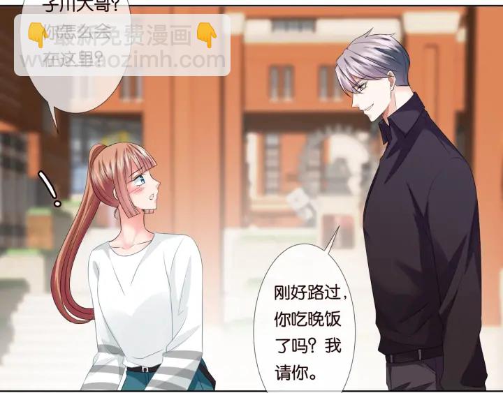 第87话 先生…我真的不舒服…47