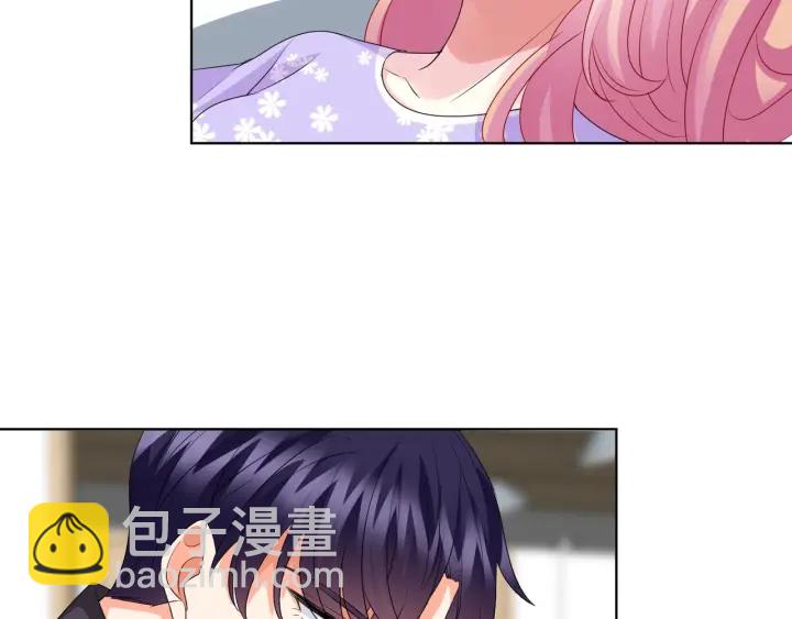 第106话 流产了？21
