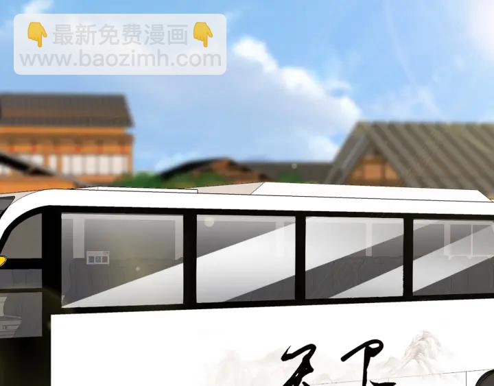 第106话 流产了？48