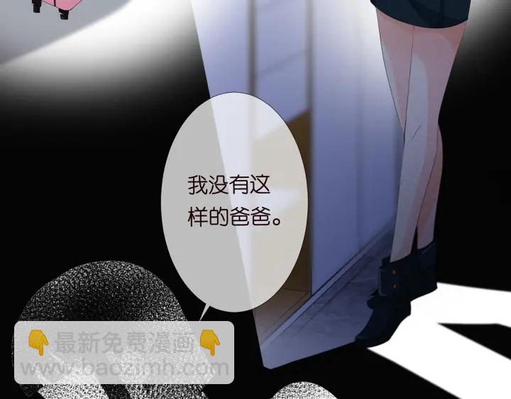 第140话 谋杀27
