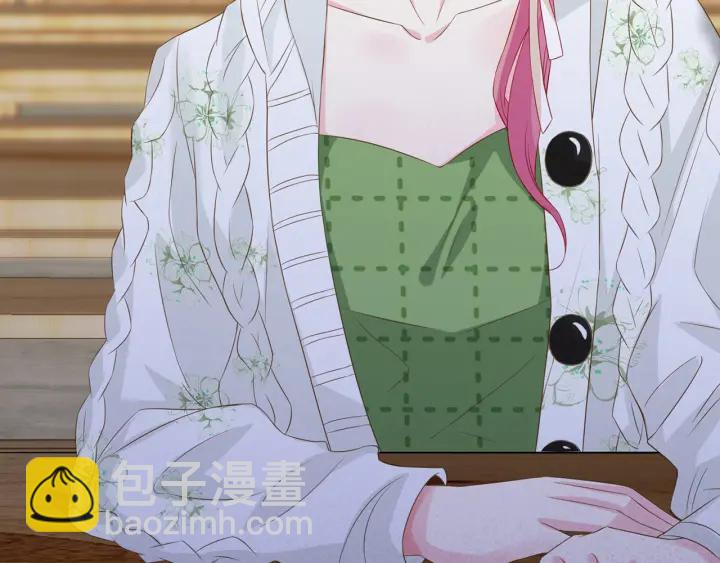 第171话 那个叫名可的小三107