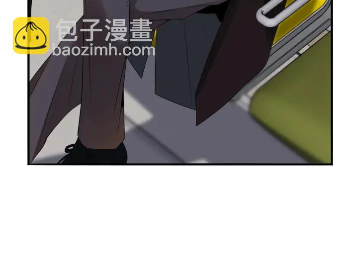 第171话 那个叫名可的小三28