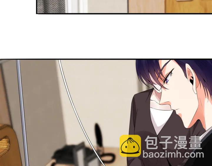 第171话 那个叫名可的小三34
