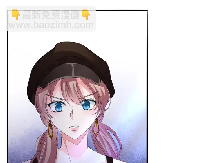 第171话 那个叫名可的小三47