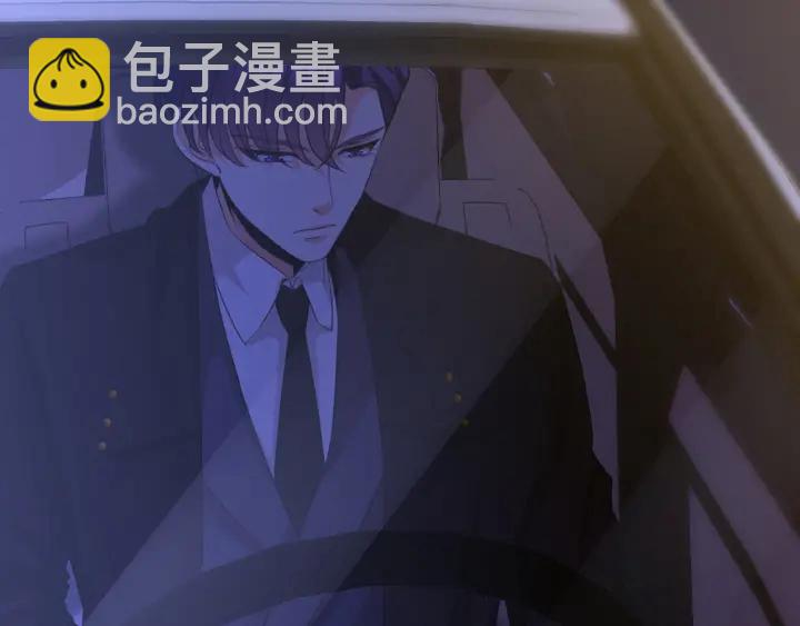 第171话 那个叫名可的小三5