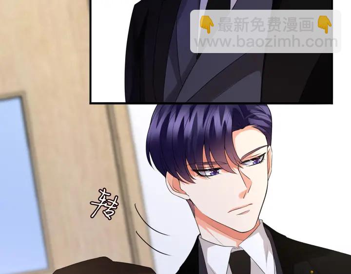 第171话 那个叫名可的小三54