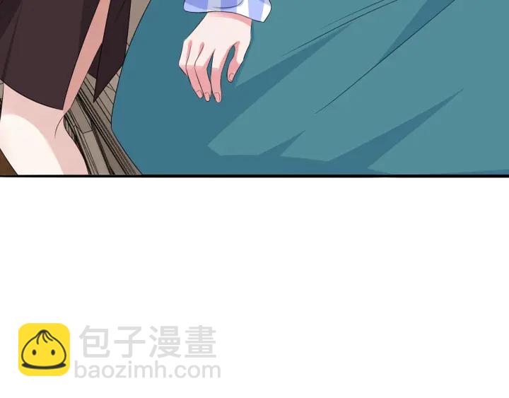 第171话 那个叫名可的小三59